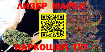 мяу мяу мука Среднеуральск