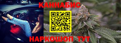 альфа пвп Ставрополь