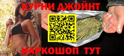 стаф Старая Купавна
