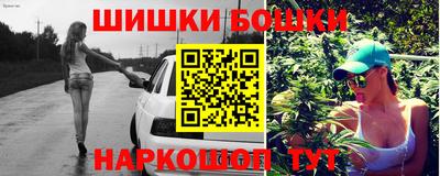 альфа пвп Ставрополь