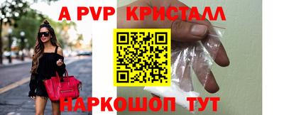 мяу мяу мука Среднеуральск