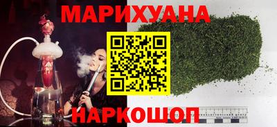 мяу мяу мука Среднеуральск