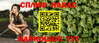стаф Старая Купавна
