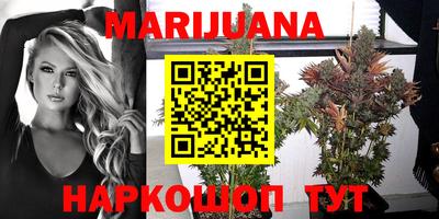 альфа пвп Ставрополь
