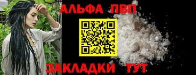 мяу мяу мука Среднеуральск