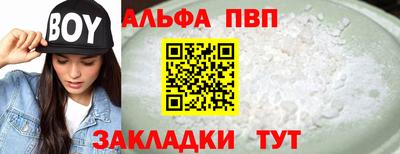 мяу мяу мука Среднеуральск