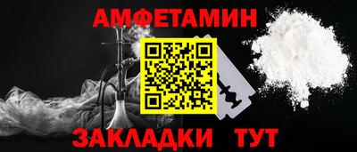 мяу мяу мука Среднеуральск