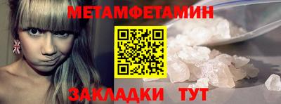 мяу мяу мука Среднеуральск
