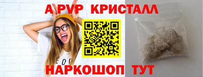 мяу мяу мука Среднеуральск