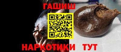 мяу мяу мука Среднеуральск
